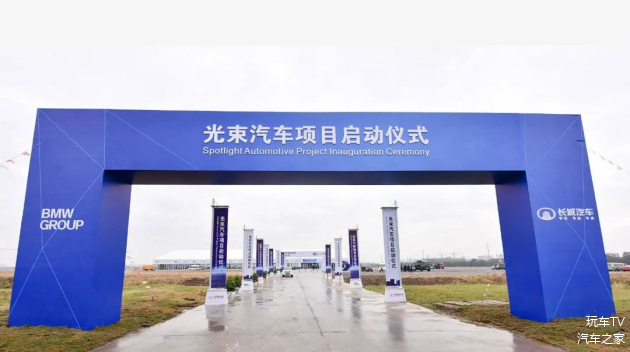 吉利汽车品牌，莱阳之光，照亮中国汽车产业之路