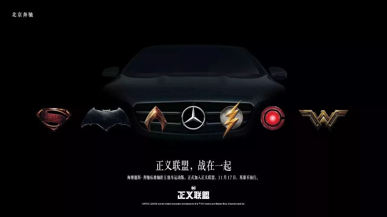 进口正义联盟汽车品牌，品质、创新与未来的选择
