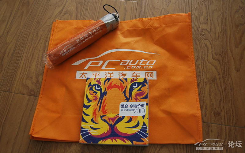 汽车品牌礼品袋,时尚与实用的完美结合