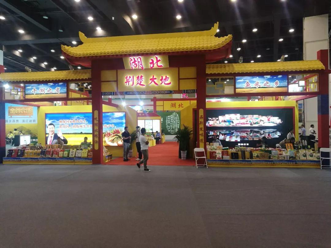 湖北汽车品牌豪华之旅，探寻地域精品的独特魅力
