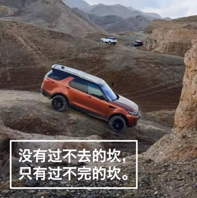汽车品牌新车文案简短，创新力与实力的完美结合