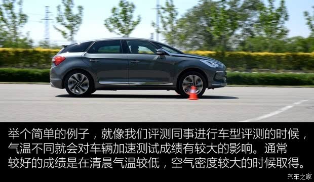 南京汽车品牌哪家更多些?一探究竟