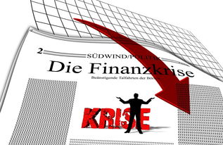 广州街头微信分付当面套现，揭秘这一新型金融现象