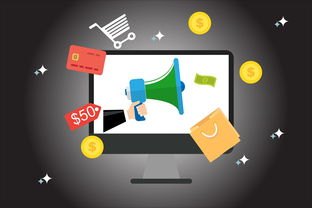 揭秘店铺如何轻松套出微信分付，开启便捷收款新篇章！