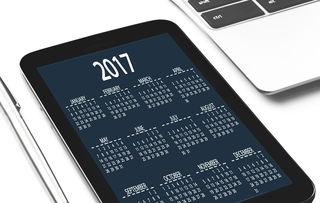 打造便捷生活—宾馆入住记录查询APP安卓版体验分享