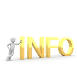 微信分付取现复审全攻略，常见问题解答及案例分析