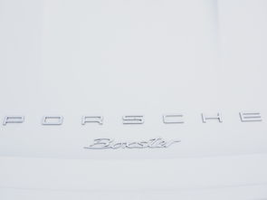 树叶logo代表的汽车品牌—探索品牌故事与案例