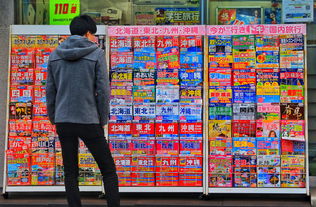 分期乐取现，轻松购物新选择—揭秘分期乐取现店家服务