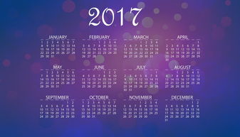 2017年汽车品牌销量报告