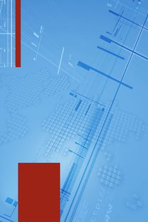 白条取现靠谱指南，如何安全高效地使用白条现金贷