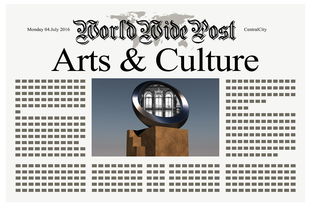 揭秘白条取现功能，操作步骤、注意事项及案例分享